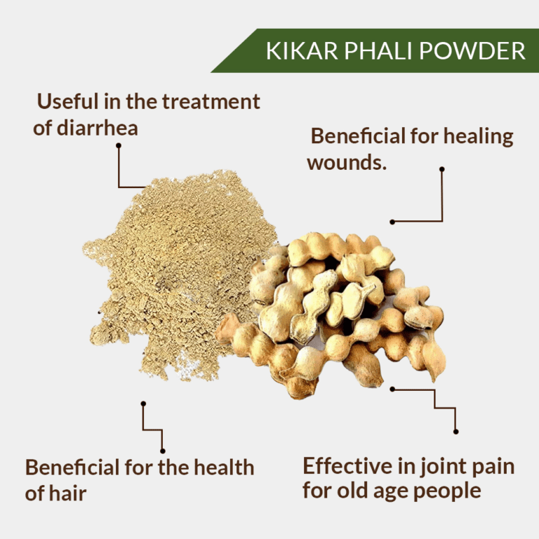 KIKAR PHALI POWDER BABUL FALI POWDER BABOOL PHALI POWDER ACACIA