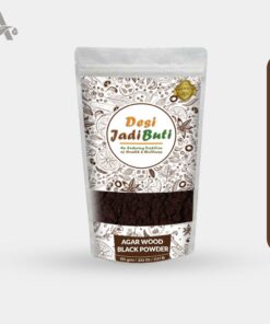 AGAR WOOD BLACK POWDER (Without Fragrance) - AGARWOOD POWDER - OUD WOOD POWDER - AQUILARIA AGALLOCHA