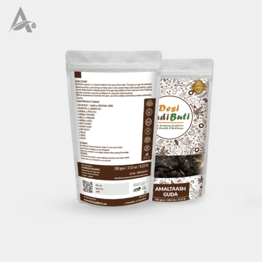 AMALTAASH GUDA - AMALTAAS PULP - AMALTAS GOODA - RAJVRAKSH - CASSIA FISTULA PULP - Image 3