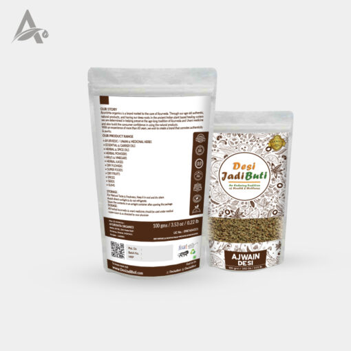 AJWAIN DESI BARIK - CAROM SEEDS SMALL - CARUM COPTICUM - Image 3