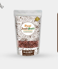 EDIBLE ALSI BEEJ - FLAX SEED - TUKHM-E-KATAN - LINSEED - LINUM USITATISSIMUM