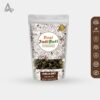 AMLA DRY (Without Seeds) - AWLA DRY - AMALAKI - INDIAN GOOSEBERRY - PHYLLANTHUS EMBLICA
