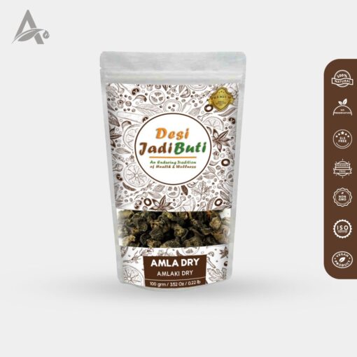 AMLA DRY (Without Seeds) - AWLA DRY - AMALAKI - INDIAN GOOSEBERRY - PHYLLANTHUS EMBLICA