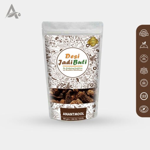 ANANTMOOL (ASLI) - SARSAPARILLA - NANNARI - SARIVA - ANANTMOOL MADRASI - DUMBEL - HEMIDESMUS INDICUS
