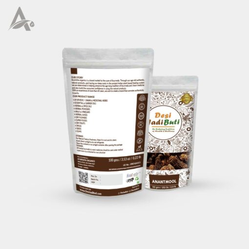 ANANTMOOL (ASLI) - SARSAPARILLA - NANNARI - SARIVA - ANANTMOOL MADRASI - DUMBEL - HEMIDESMUS INDICUS - Image 3