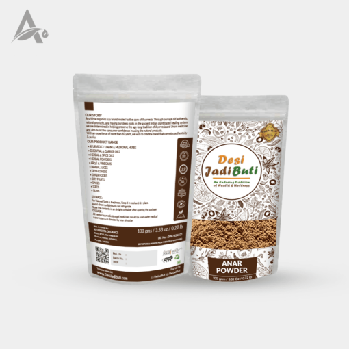 ANAR POWDER (SPRAY DRIED) - WHOLE POMEGRANATE POWDER - Image 3