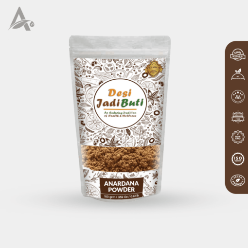 ANARDANA POWDER - ANARDANA BEEJ (CHURNA) - ANAAR DANA POWDER- POMEGRANATE DRY SEEDS POWDER