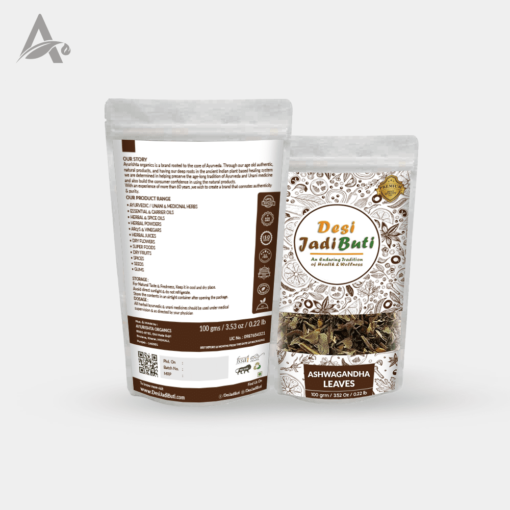 ASHWAGANDHA PATTE (DRIED) - ASGANDH LEAVES - WITHANIA SOMNIFERA LEAVES - Image 3