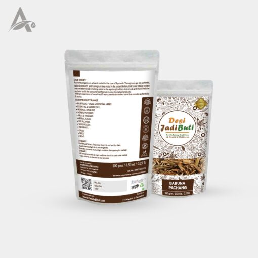 BABUNA PACHANG - BABOONA PANCHANG - CHAMOMILE DRIED PLANT - MATRICARIA CHAMOMILLA - Image 3