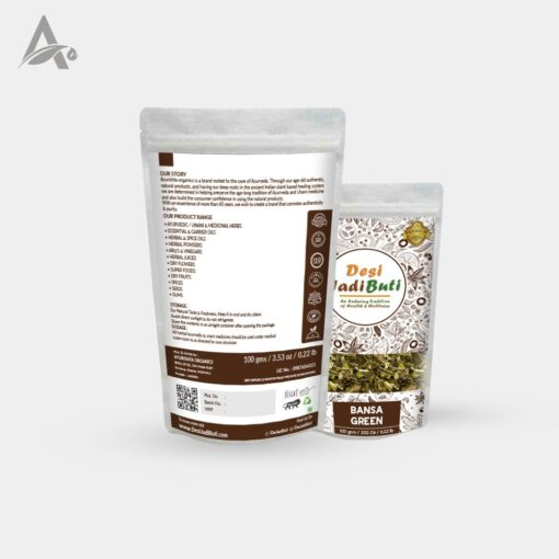 BANSA GREEN - BANSA HARA - ADULSA - ADHUSA - VASA - ADUSA - ADHATODA VASICA - Image 3