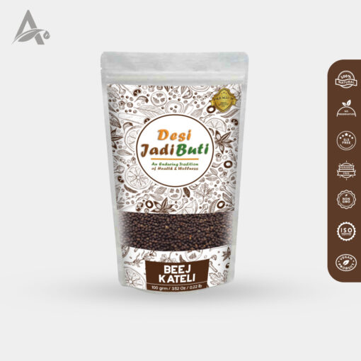 KATERI BEEJ - KATELI SEEDS - SATYANASHI BEEJ - KANTAKARI - KATERI SEEDS - BHATKATIYA