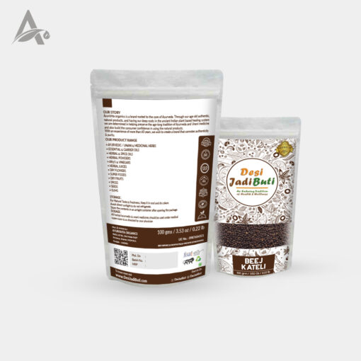 KATERI BEEJ - KATELI SEEDS - SATYANASHI BEEJ - KANTAKARI - KATERI SEEDS - BHATKATIYA - Image 3