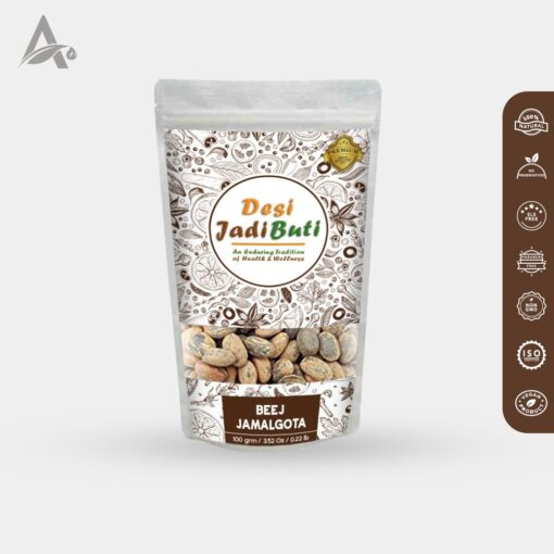 JAMALGOTA BEEJ - JAMALGHOTA SEEDS - PURGING CROTON - CROTON SEEDS - CROTON TIGLIUM SEEDS