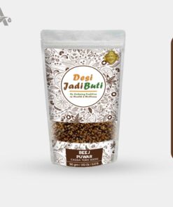 PUWAR BEEJ - BEEJ PAWAAD - CHAKRAMARDA BEEJ - PAWAR SEEDS - PANWAR SEEDS - CASSIA TORA SEEDS