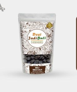 SIRAS BEEJ KALA - BEEJ SIRAS KALA - SIRIS SEED BLACK - SHIRISH SEED - TUKHME SARAS