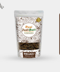 BHIKAMALI - BHEEKHA MALI - DIKAMALI - BRILLIANT GARDENIA - GARDENIA GUMMIFERA