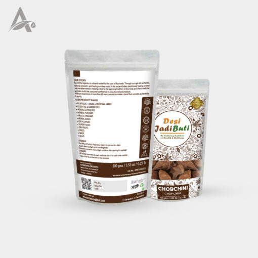 CHOBCHINI - CHOPCHINI - CHINA ROOT - SMILAX GLABRA - Image 3