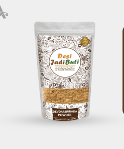 DEVDAR BURADA - DEODAR BURADA - HIMALAYAN CEDAR - CEDAR SAWDUST - CEDRUS DEODARA ROXB