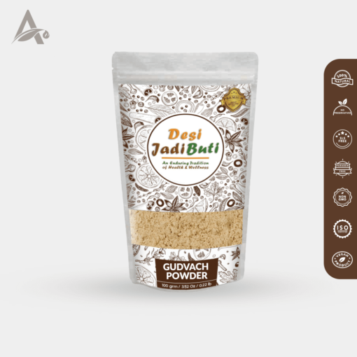 GUDBACH POWDER - GUDBACH JADD POWDER - GURBACH POWDER - SWEET FLAG ROOT POWDER - ACORUS CALAMUS