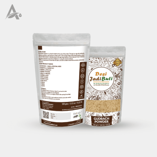 GUDBACH POWDER - GUDBACH JADD POWDER - GURBACH POWDER - SWEET FLAG ROOT POWDER - ACORUS CALAMUS - Image 3