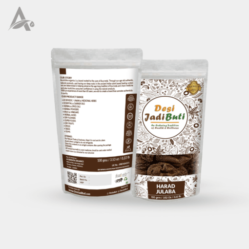 HARAD JULABA - HARAD JULAFA - TERMINALIA CHEBULA - Image 3