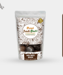 IMLI BEEJ BADA - PAHADI IMLI BEEJ - JUNGLI IMLI BEEJ - EMLI SEED BIG - TAMARIND SEEDS BIG - TAMARINDUS INDICA