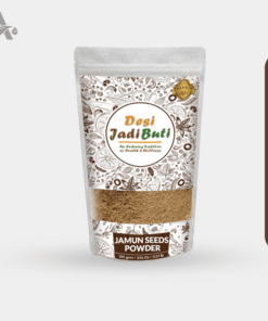 JAMUN SEEDS POWDER - JAAMUN GUTHLI POWDER - SYZYGIUM CUMINI - BLACK PLUM SEED POWDER - JAVA PLUM - EUGENIA  JAMBOLANA