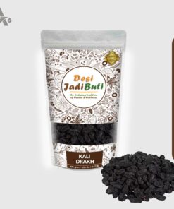 KAALI DRAKH - KALA MUNAKKA [WITH SEED] - KALI DAKH - DAAKH - BLACK RAISIN