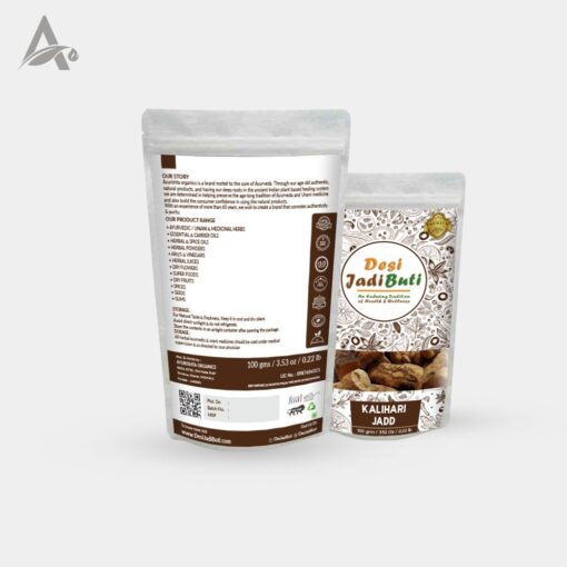 KALIHARI JADD - KALIHARI ROOTS - LANGALI ROOTS - LANGLI JADD - Image 3