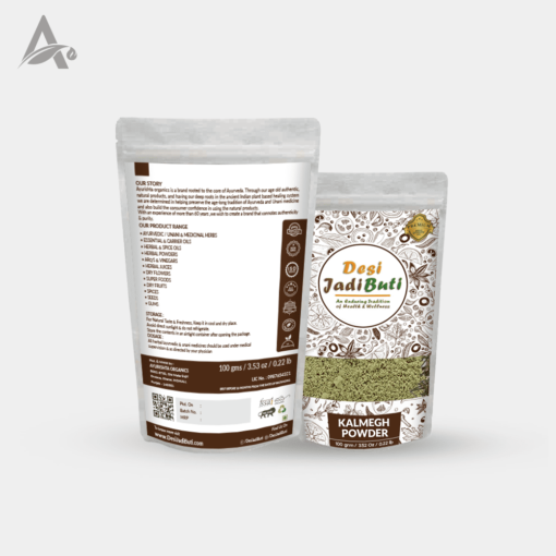 KALMEGH POWDER - CHIRAYTA HARA - KAALMEGH POWDER - BHUINEEM - BHUI NEEM - GREEN CHIRETTA - KING OF BITTERS - KARIYAT - ANDROGRAPHIS PANICULATA - Image 3