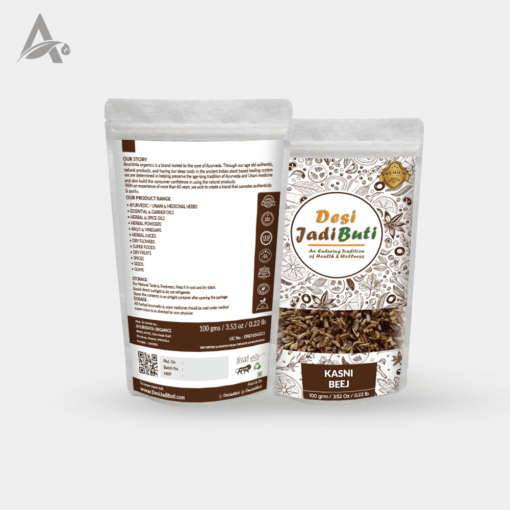 KASNI BEEJ - KAASNI SEEDS - CHICORY - CICHORIUM INTYBUS - Image 3