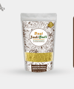 KASOORI METHI SEEDS POWDER - CHAMPA METHI POWDER - IRANI METHI BEEJ POWDER - SAGE SEEDS POWDER