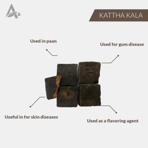 KATTHA KALA - KHADIR - BLACK CATECHU - ACACIA CATECHU - Image 2