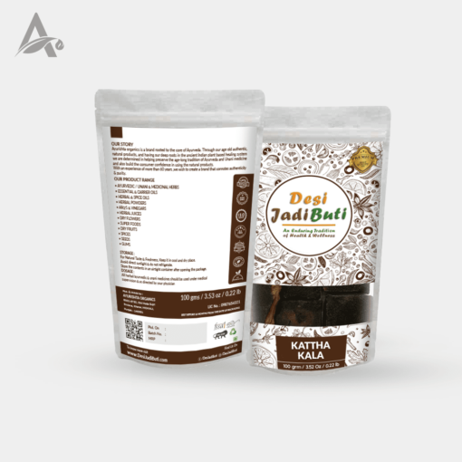 KATTHA KALA - KHADIR - BLACK CATECHU - ACACIA CATECHU - Image 3