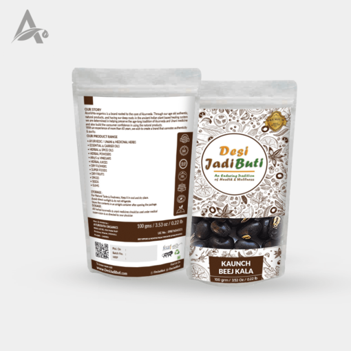 KAUNCH BEEJ KALA - KAUNCH SEED BLACK - KONCH - COWHAGE - MUCUNA PRURIENS BLACK - Image 3