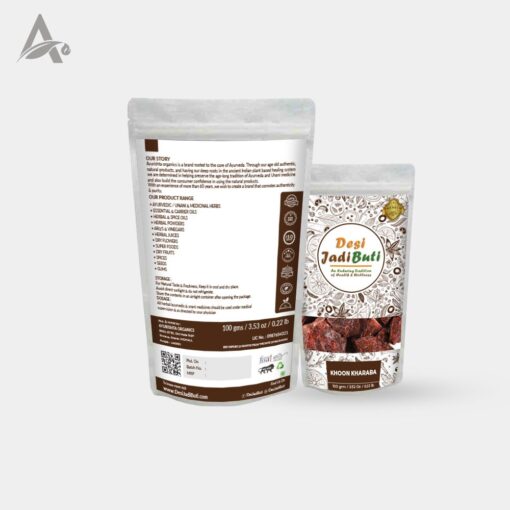 KHOON KHARABA - DRAGON BLOOD RESIN - Image 3
