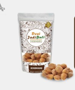 KHUMANI - KHUBANI - ZARDALU - JARDALU - DRIED APRICOT