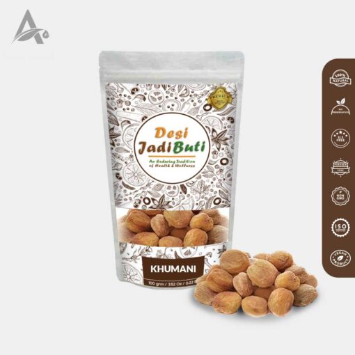 KHUMANI - KHUBANI - ZARDALU - JARDALU - DRIED APRICOT