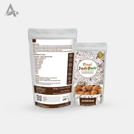 KHUMANI - KHUBANI - ZARDALU - JARDALU - DRIED APRICOT - Image 3