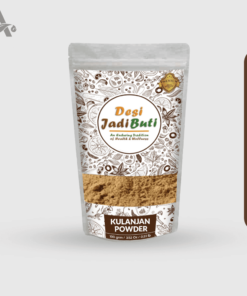 KULANJAN POWDER - KULINJAN POWDER - PAAN JADD POWDER - GALANGAL POWDER - PAAN MOOL POWDER - ALPINIA GALANGA WILD POWDER