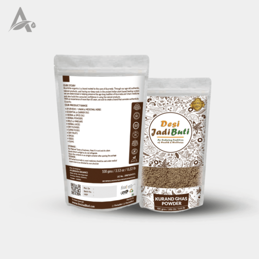 KURAND GHAS POWDER - BOPHALI - KURAND GRASS POWDER - KURAD - BAHUFALI - BAHUPHALI - BAPHULI - CORCHORUS DEPRESSUS - Image 3
