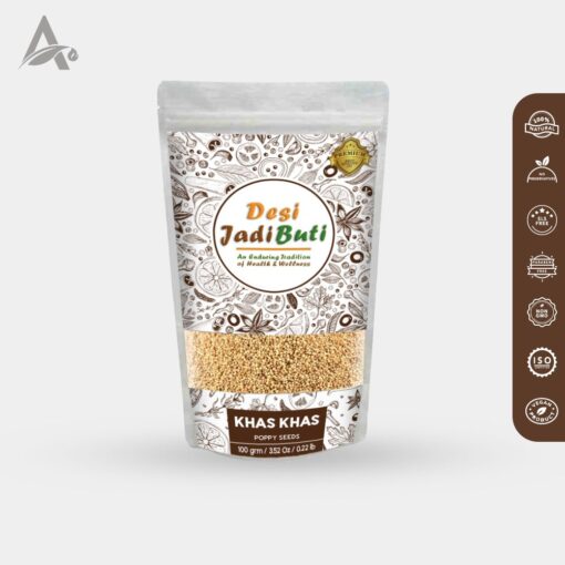 KHAS KHAS - KHUS KHUS - POPPY SEEDS - AHIPHEN - POST KOKNAR - POSTA DANA - PAPAVER SOMNIFERUM