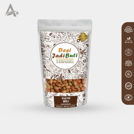 KULTHI DAAL - KULTHI BEEJ - GAHAT DAL - HORSE GRAM - DOLICHOS BIFLORUS