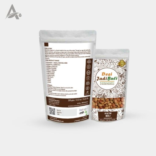 KULTHI DAAL - KULTHI BEEJ - GAHAT DAL - HORSE GRAM - DOLICHOS BIFLORUS - Image 3