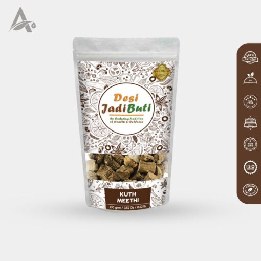 KUTH MITHI (ROOT) - KOOT - KUT - COSTUS ROOT - KUSTABEHERI - SAUSSUREA LAPPA