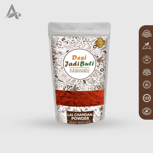 LAL CHANDAN POWDER - RED SANDALWOOD POWDER - RAKT CHANDANA POWDER - PTEROCAPUS SANTALINUS - SSANTALM