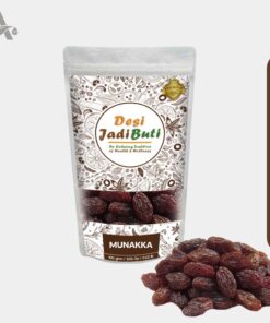 MUNAKKA - BHURA MUNAKKA - BHOORA MUNNAKA - BROWN RAISIN - CURRANT