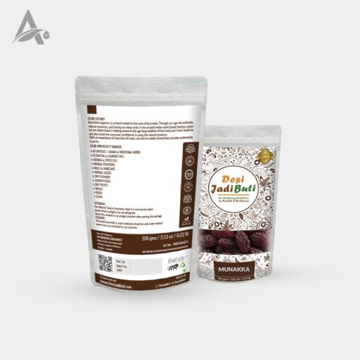 MUNAKKA - BHURA MUNAKKA - BHOORA MUNNAKA - BROWN RAISIN - CURRANT - Image 3