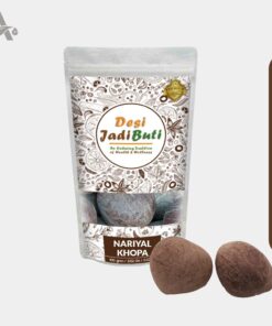 KHOPA - KHOPRA - COPRA - SUKHA NARIYAL - DRY COCONUT KERNALS