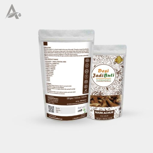 NARKACHUR - KALI HALDI - KACHUR - NAR KACHUR - NAR KACHOOR - BLACK TURMERIC - ZEDOARY ROOT - CURCUMA ZERUMBET - Image 3